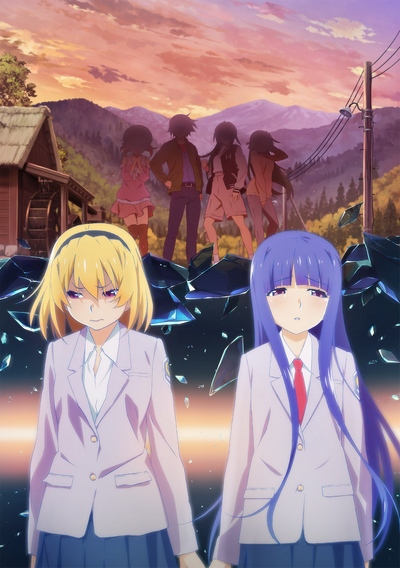 انمي Higurashi no Naku Koro ni Sotsu