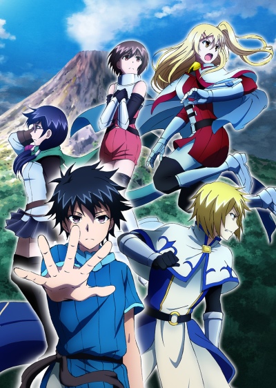 انمي 100-man no Inochi no Ue ni Ore wa Tatteiru Season 2