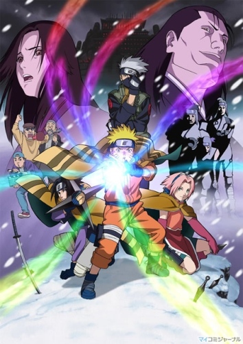 فيلم Naruto Movie 1 مترجم