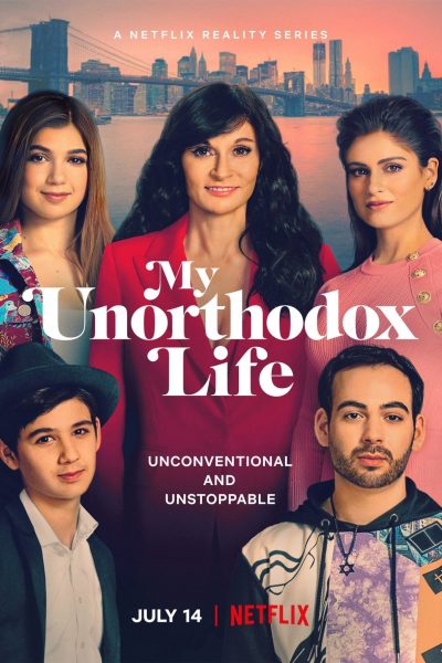 مسلسل My Unorthodox Life