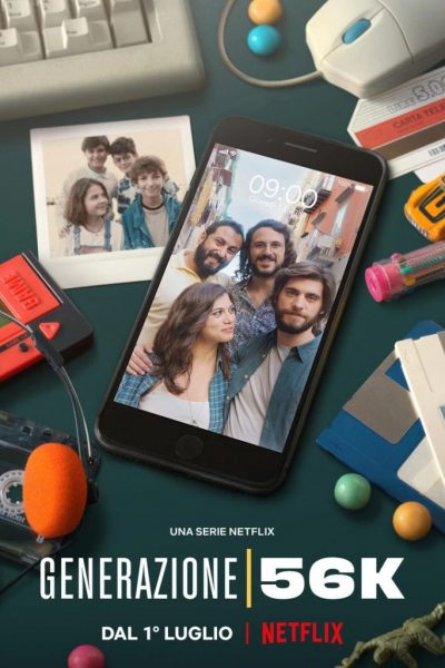 مسلسل Generation 56K الموسم الأول