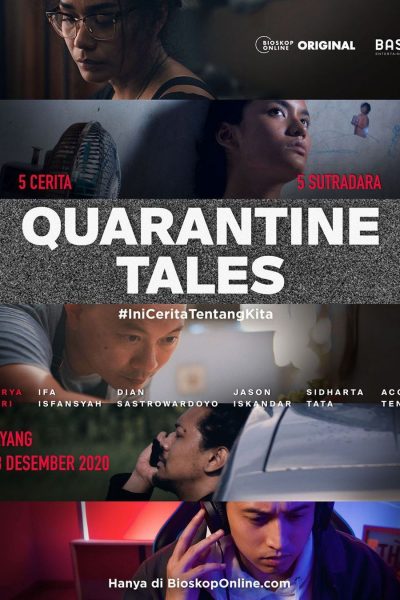 مسلسل Quarantine Tales الموسم الاول