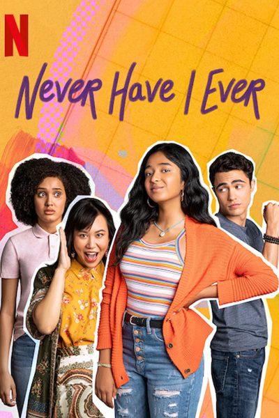 مسلسل Never Have I Ever الموسم الثاني