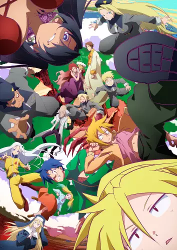 انمي Heion Sedai no Idaten-tachi