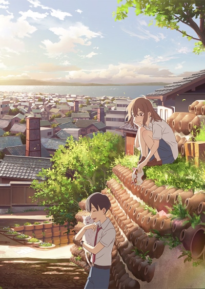 فيلم Nakitai Watashi wa Neko wo Kaburu مترجم