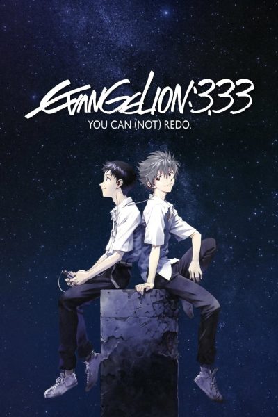فيلم Evangelion: 3.0 You Can (Not) Redo مترجم