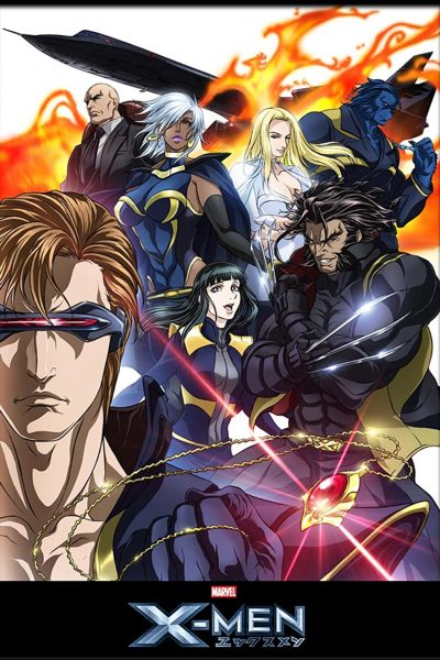 انمي X-Men