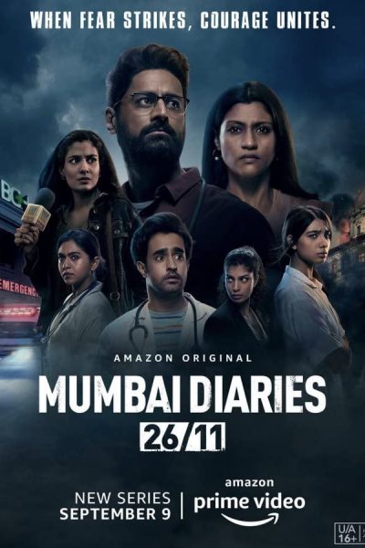 مسلسل Mumbai Diaries 26/11 الموسم الأول