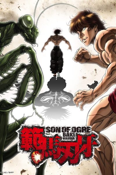 انمي Hanma Baki: Son of Ogre الموسم الأول