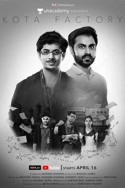 مسلسل Kota Factory الموسم الأول