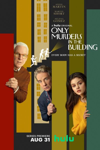 مسلسل Only Murders in the Building الموسم الأول