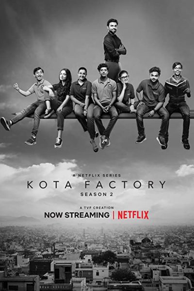 مسلسل Kota Factory الموسم الثاني