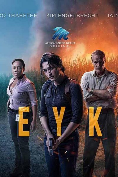 مسلسل Reyka الموسم الاول