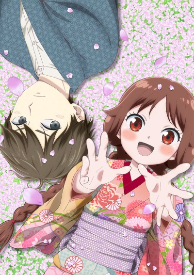 انمي Taishou Otome Otogibanashi