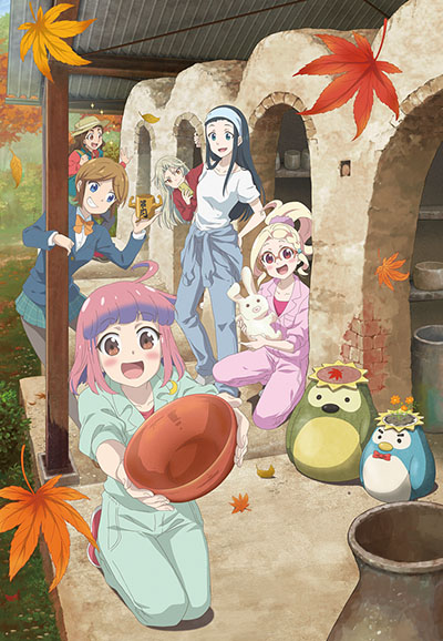 انمي Yakunara Mug Cup mo: Niban Gama