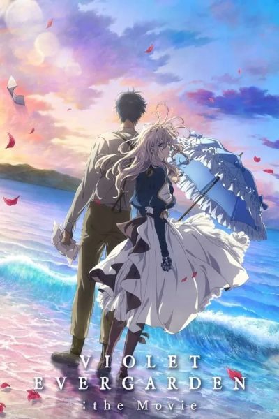 فيلم Violet Evergarden مترجم