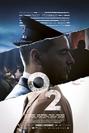 فيلم O2 2020 مترجم