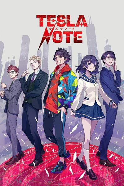 انمي Tesla Note