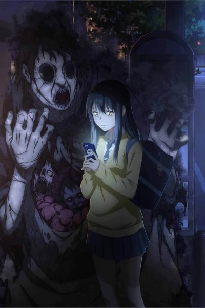 انمي Mieruko-chan