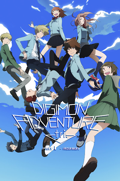 فيلم Digimon Adventure Tri: Movie 1