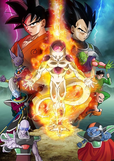 فيلم Dragon Ball Z: Movie 15 مترجم