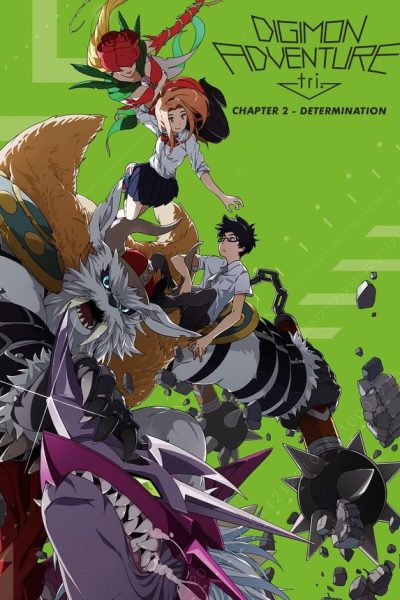 فيلم Digimon Adventure Tri: Movie 2