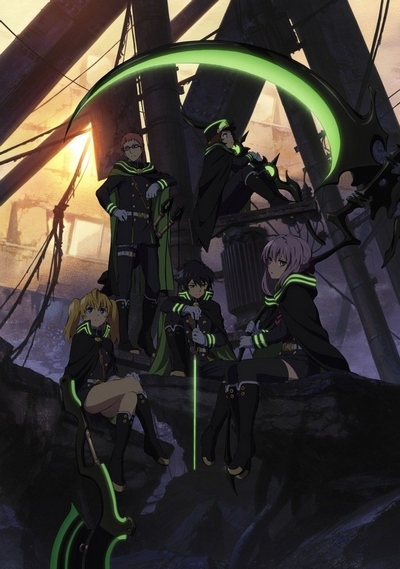 انمي Owari no Seraph