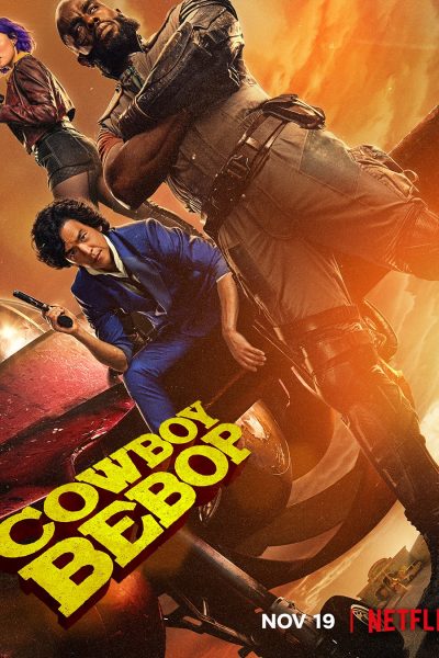 مسلسل Cowboy Bebop الموسم الأول