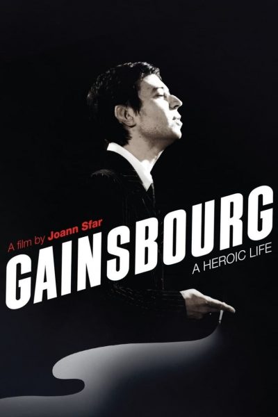 فيلم Gainsbourg: A Heroic Life 2010 مترجم