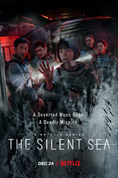 مسلسل The Silent Sea الموسم الأول