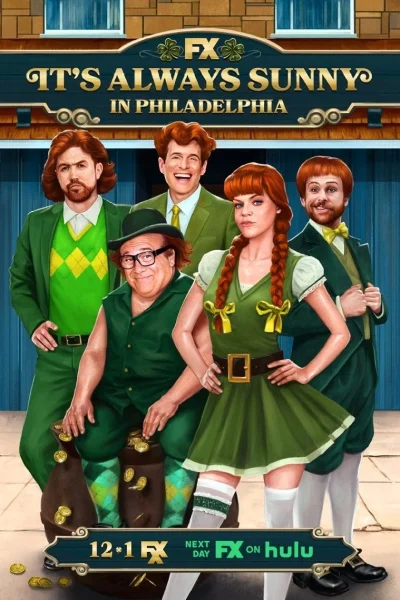 مسلسل It’s Always Sunny in Philadelphia الموسم الخامس عشر