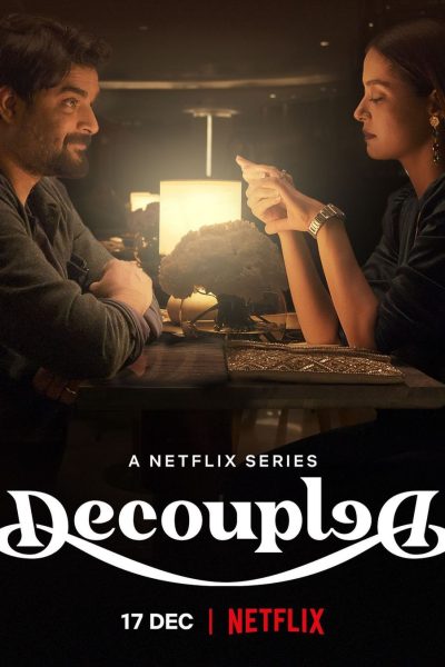 مسلسل Decoupled الموسم الأول