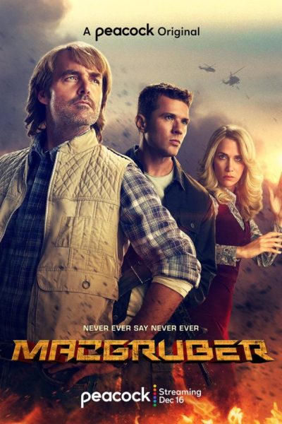 مسلسل MacGruber الموسم الأول