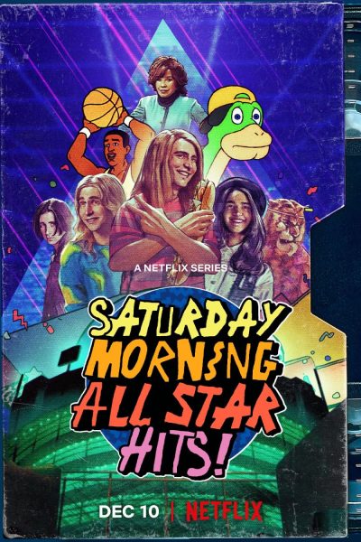 مسلسل Saturday Morning All Star Hits! الموسم الأول