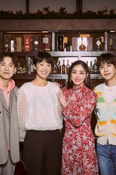 مسلسل Single’s Inferno الموسم الأول