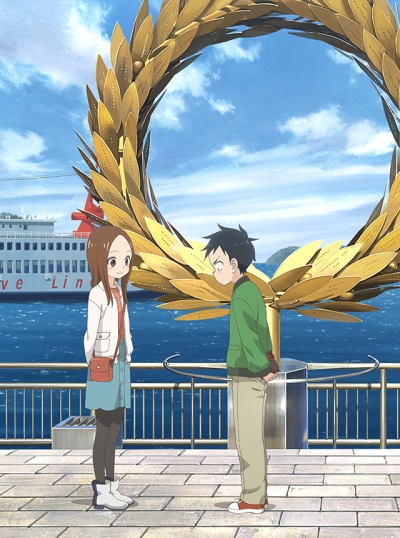 انمي Karakai Jouzu no Takagi-san الموسم الثالث