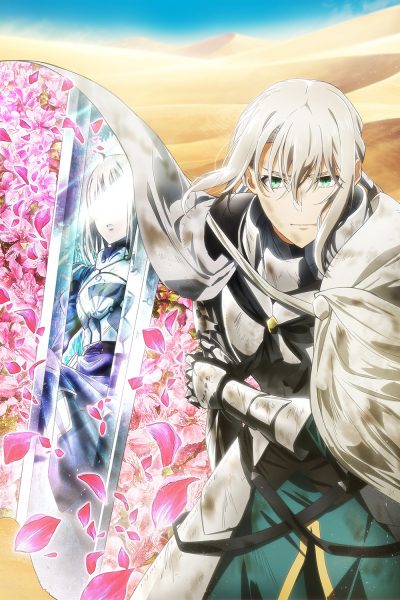 فيلم Fate/Grand Order: Shinsei Entaku Ryouiki Camelot 2 مترجم