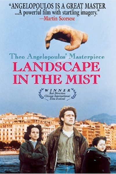 فيلم Landscape in the Mist 1988 مترجم