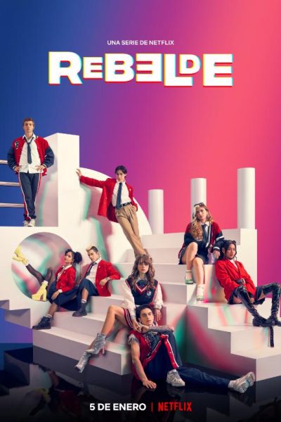 مسلسل Rebelde الموسم الأول