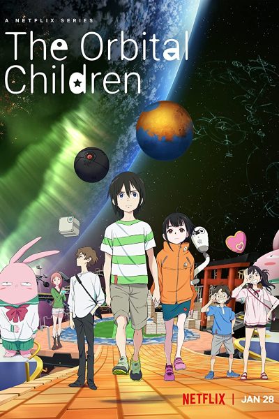 انمي The Orbital Children الموسم الأول