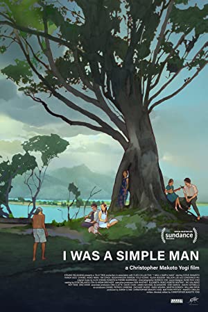 فيلم I Was a Simple Man 2021 مترجم