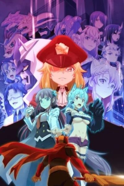 انمي Kaijin Kaihatsubu no Kuroitsu-san