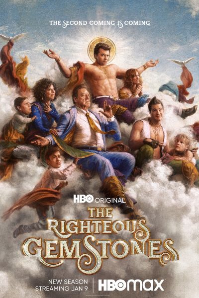 86239مسلسل The Righteous Gemstones