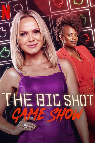 مسلسل The Big Shot Game Show الموسم الاول