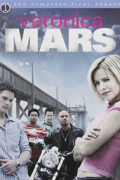 مسلسل Veronica Mars الموسم الأول