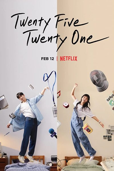 مسلسل Twenty Five Twenty One الموسم الأول