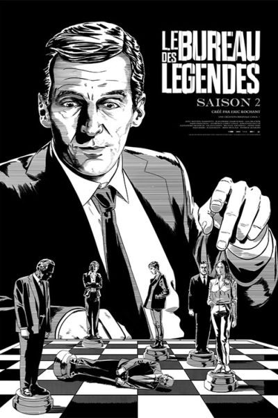 مسلسل The Bureau