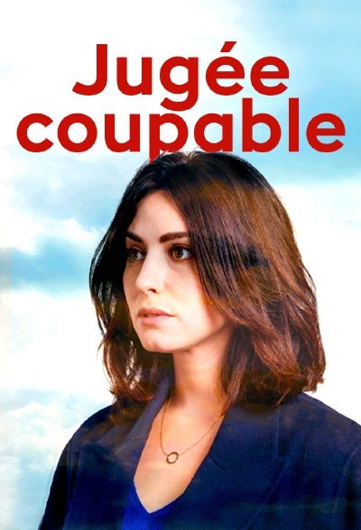 مسلسل Presumed Guilty الموسم الأول