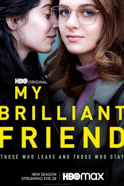 مسلسل My Brilliant Friend الموسم الثالث