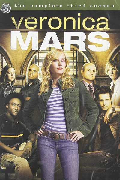 مسلسل Veronica Mars